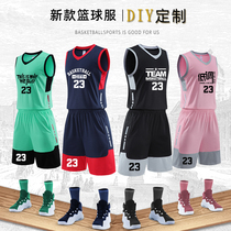 Basketball suit male custom student competition vest loose training suit Jersey female game basketball sports suit