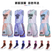 Camouflage basketball suit suit mens custom competition loose vest womens training suit student trend Jersey sports suit
