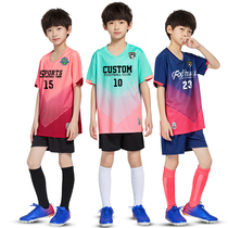 Childrens football suit suit boy custom training to serve elementary school student short sleeve team wear sports match football jersey