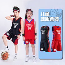 Childrens basketball suit suit Training suit Boy custom clothing Primary school kindergarten sports team uniform printed jersey