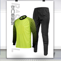New football goalkeeper training suit suit long-sleeved dragon gate shirt Football clothing for goalkeeper clothing can be printed