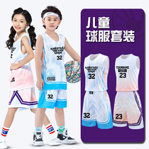 Childrens basketball uniforms boys and girls primary and secondary school sports competition training clothing printing number basketball jersey customization