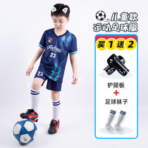 Childrens football suit Suit Boy Short Sleeve Clothes Women Sports Team Clothing Elementary School Kids Competition Jersey Custom Training Wear