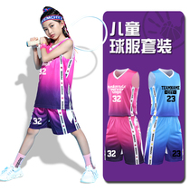 Childrens basketball suit set custom boy kindergarten performance costume for girls sports basketball shirt number
