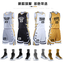 Basketball uniform mens jersey custom student sports vest training match basketball jersey team uniform customized printing