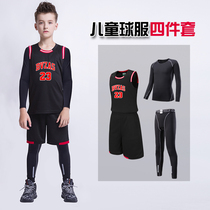 Basketball suit suit Mens childrens autumn and winter sports vest Primary school student game training suit Personalized custom printed jersey