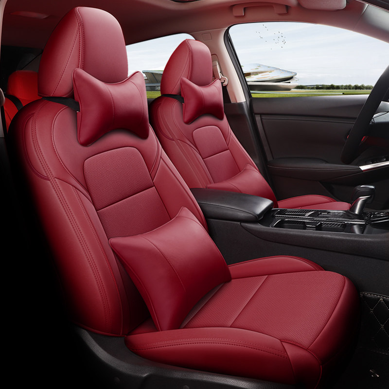 Car seat cover fully surrounded leather seat cushion customized Xuanyi special seat cover Four Seasons General X-Trail all-inclusive seat cover