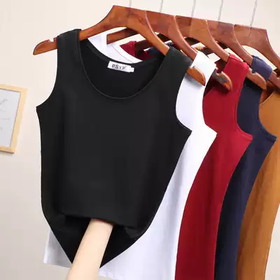 2021 New camisole female spring summer outside wear slim U collar base shirt casual white shirt tide