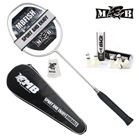 Mbfish Shark Leap Full Carbon Badminton Racket Подличный флагманский магазин с двойным одноразовым одноразовым волокном на наступление углеродного волокна