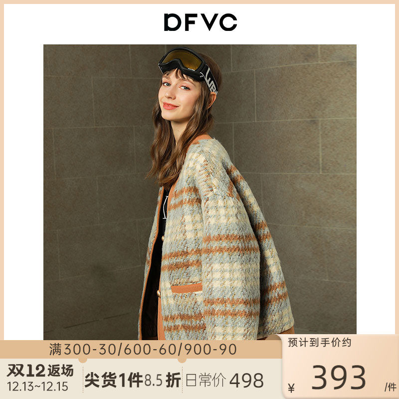dfvc2022 new v-neck small fragrance style woolen coat female small autumn short woolen woolen coat