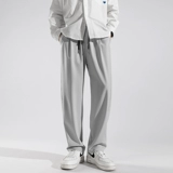 Летние штаны, цветной тонкий костюм, повседневные брюки для отдыха, свободный прямой крой, оверсайз, изысканный стиль