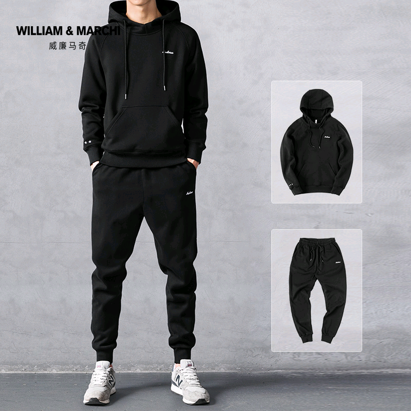 Sweatshirt sweatpants suit spring men's 2021 new hooded sportswear a set of casual fashion spring and autumn jackets