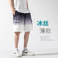 Брюки-комбинезоны градиентного цвета