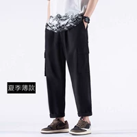 Черная униформа медсестры, летние тонкие штаны