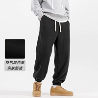 Черная пружина и осенняя складка [0520]