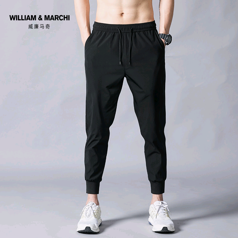 Leggings Spring and Autumn Season 2022 Men Slim Little Feet Cropped Casual Harlan Pants Sport Plus Fleece Sweatpants Long Pants