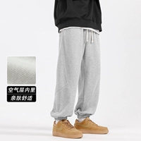 Серая пружина и осенняя складка [0520]