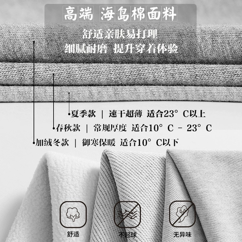 Весенние штаны, свободный крой, на шнурках