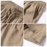 Летние тонкие спортивные хаки шорты, шелковые быстросохнущие штаны для отдыха, свободный крой