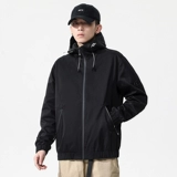 Весенняя трендовая спортивная тонкая осенняя куртка с капюшоном для школьников для отдыха