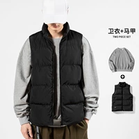 Две группы [серая осень 8125+ Vests 9509]