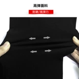 Летние трендовые штаны, в корейском стиле