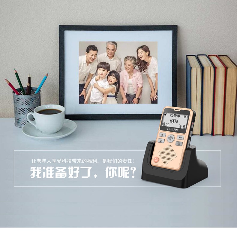 máy nghe nhạc kết nối tai nghe bluetooth	 Máy trợ thính Philips dành cho Tai và Tai Người cao tuổi Máy cũ Máy nghe nhạc cầm tay Sạc Walkman - Máy nghe nhạc mp3 	máy nghe nhạc ghi âm tốt