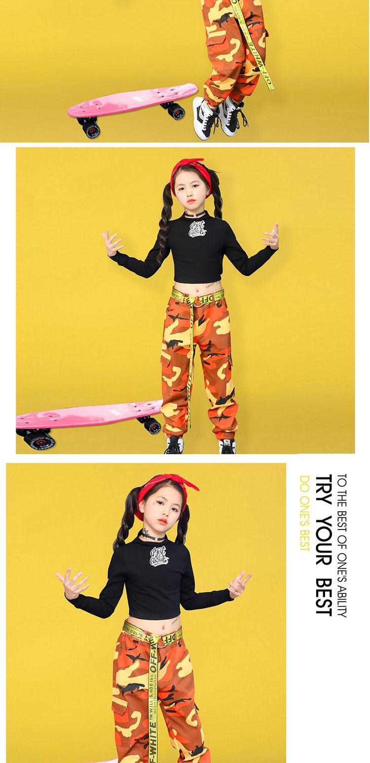 Trẻ em mới mặc trang phục khiêu vũ jazz cô gái chơi Liuyi trang phục hip hop Cô gái Hàn Quốc đường phố khiêu vũ quần áo biểu diễn trang phục trẻ em sequin