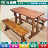 Стульчик для кормления, классическая съемная мебель из натурального дерева