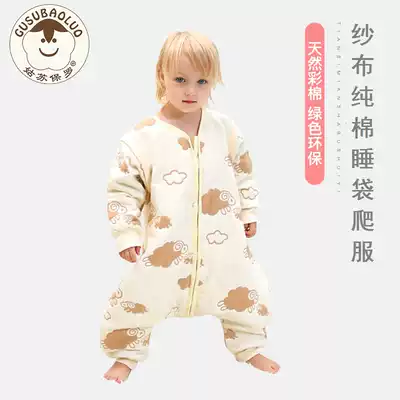 Baby jumpsuit Ha clothes Climbing clothes Spring and Autumn Children's Pajamas Sleeping Bag Clothes Home Clothes Men's and Women's Babies 1-3-5 years old 6