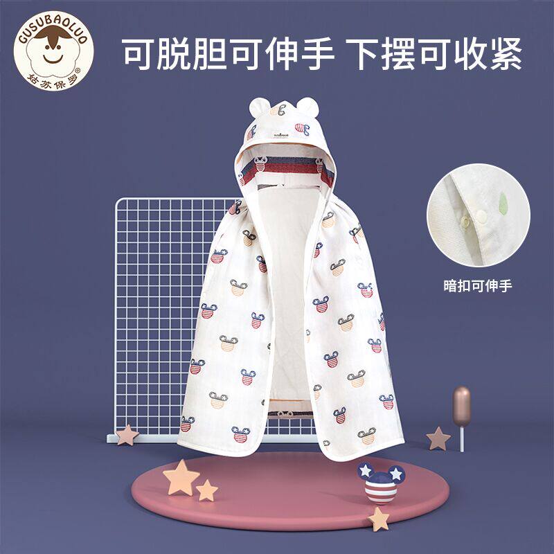 Children's cloak Spring and autumn winter thick warm baby cape jacket long baby boy out windproof girl shawl