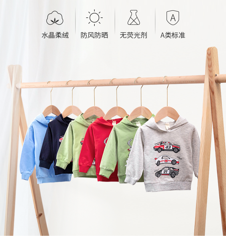 Boy girl's thick T-shirt Spring autumn winter clothing Han version Baby Ocean Trendy Children Clothing Children's Blouses 2021 New