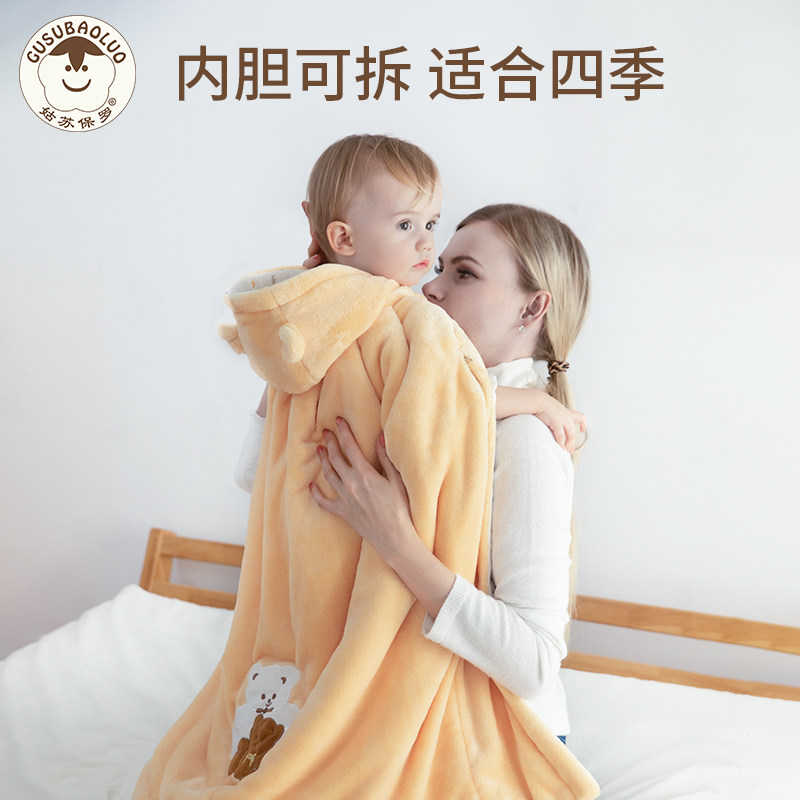 Baby cloak windshield windshield autumn and winter baby windclothes outdoor thickening and warm holding by autumn children's coat