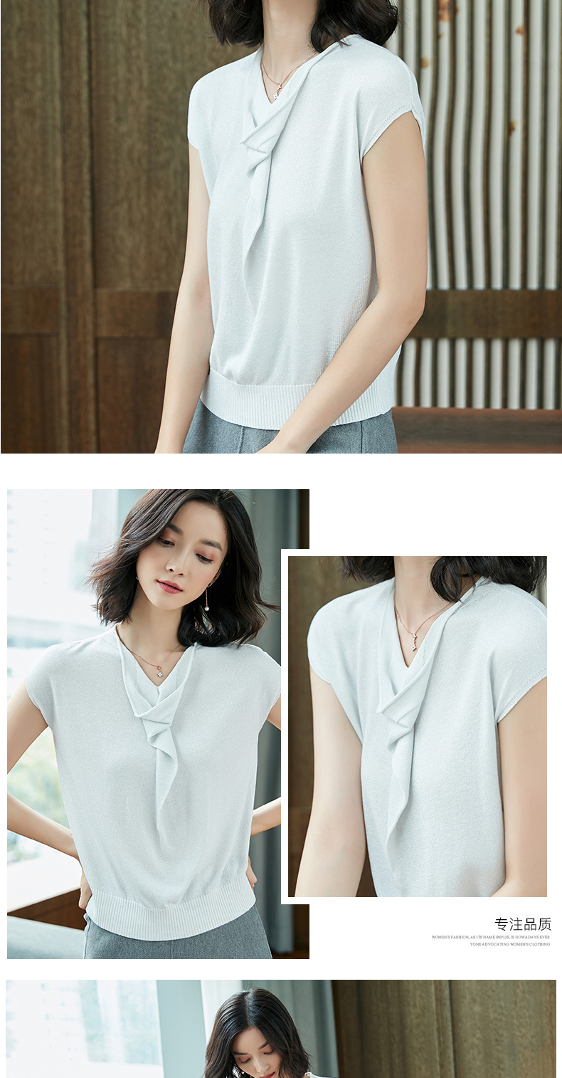 Áo len lụa mùa thu và mùa hè của phụ nữ đầu lỏng áo len ngắn tay phần mỏng Phiên bản Hàn Quốc của cổ áo ngắn cổ chữ V - Đan Cardigan thời trang công sở nữ