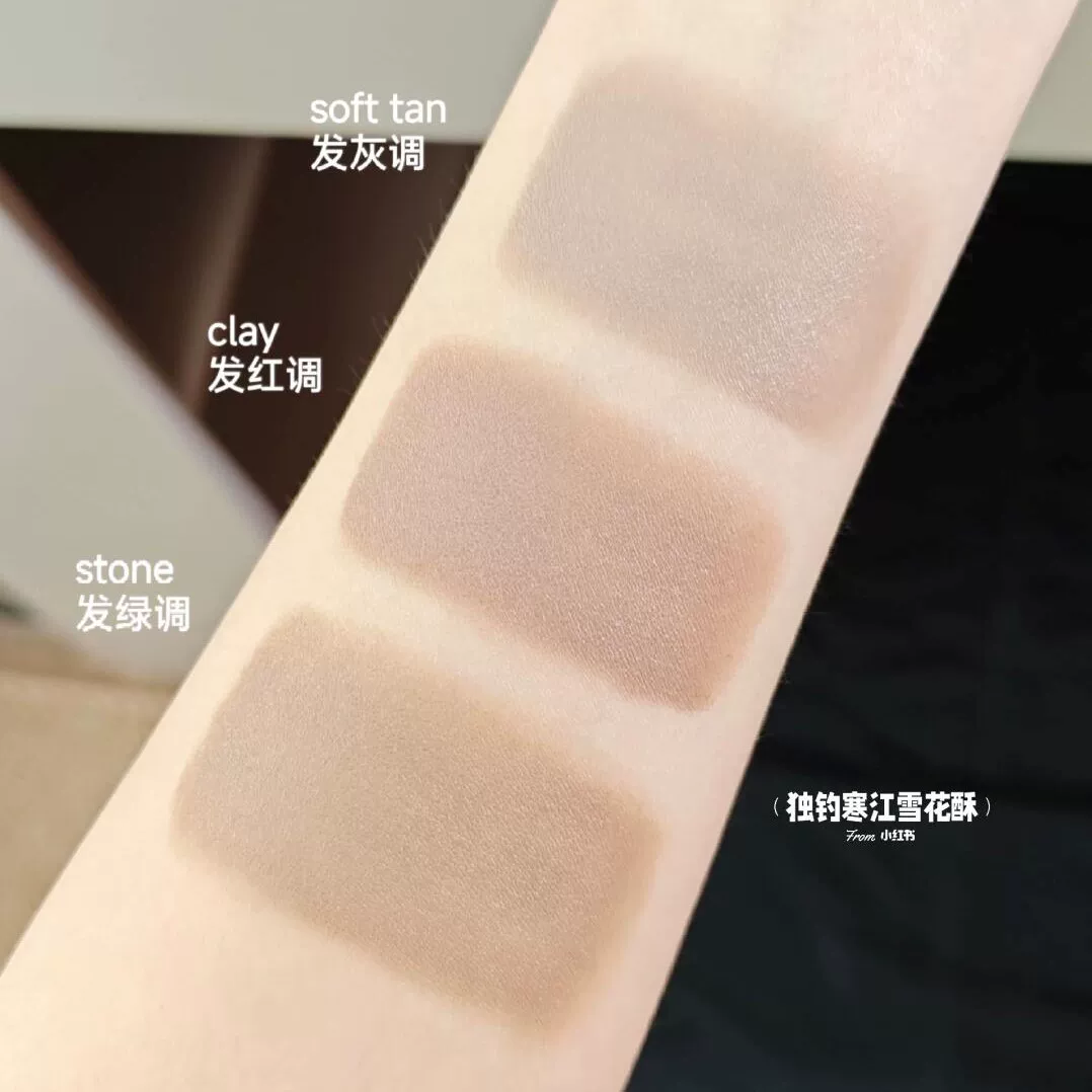 Contour Stick SHEGLAM sample & full-size kit, multi-shade trial pack (0.3–full sizes), portable