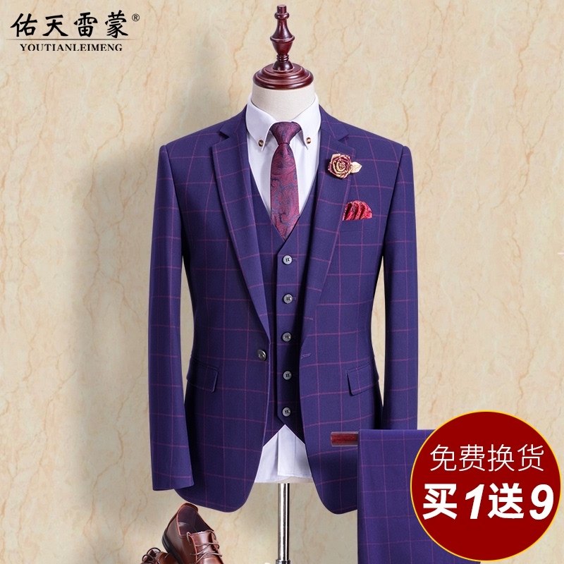 Groom suit suit Men's three-piece suit Korean version wedding dress slim dress Plaid suit men's summer thin section