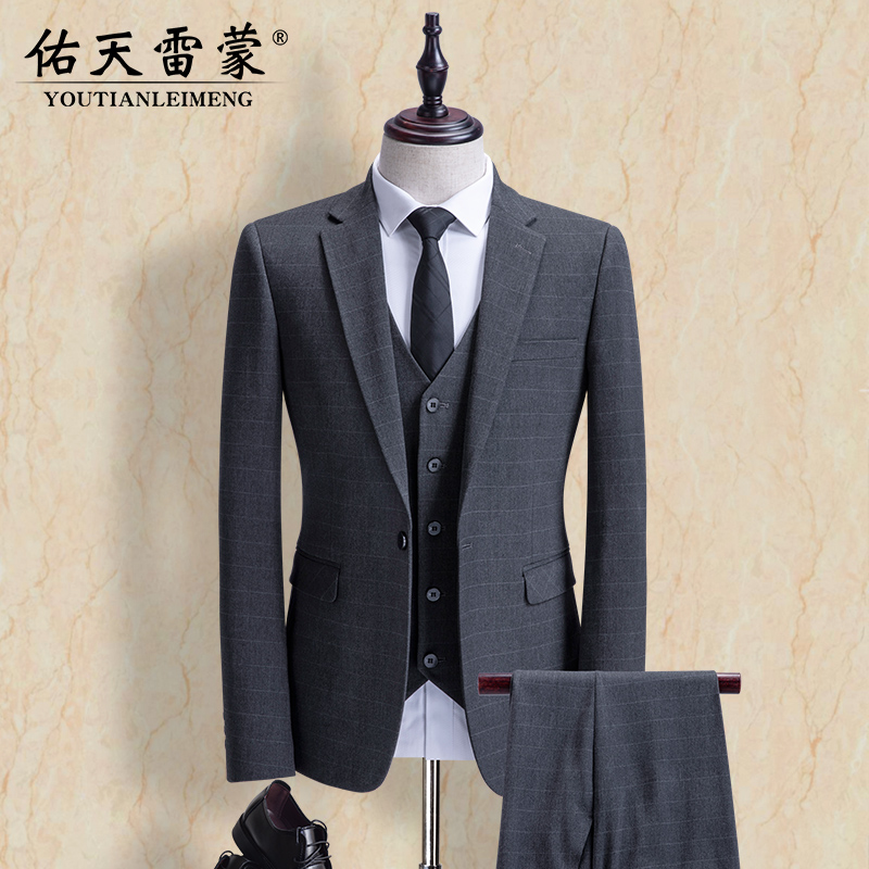 Groom's wedding suit suit men's dress with groom group gown business suit plaid Three sets Korean version of the suit