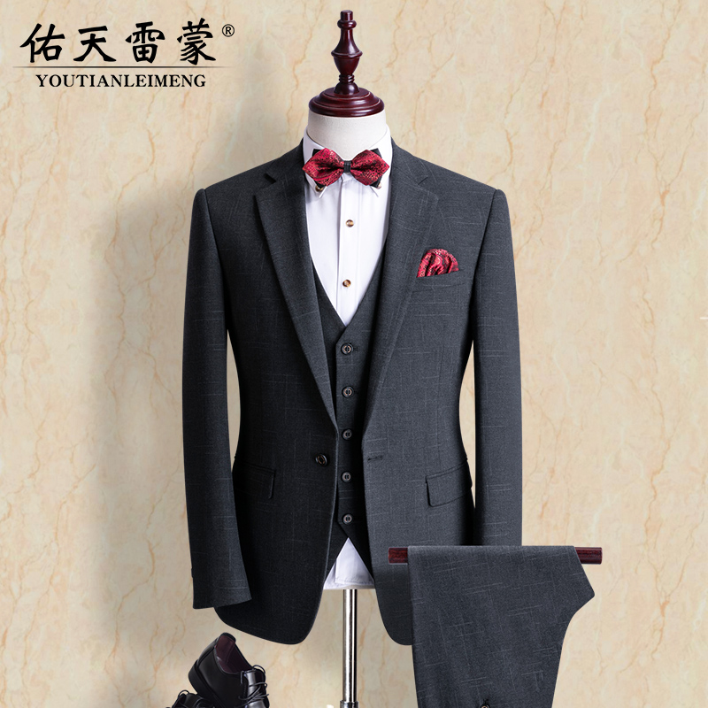 Western suit suit men's three sets of groom wedding gowns accompanied by Inlan wind and business positive suit men