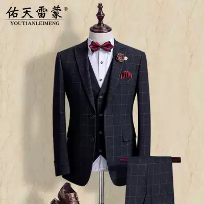 Suit suit handsome groom wedding suit wedding men's three-piece leisure British style slim business dress
