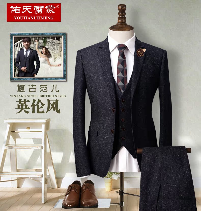 Costume homme en polyester pour automne - Ref 1576548 Image 13