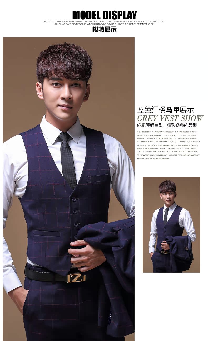 Costume homme en polyester pour Quatre saisons - Ref 1570824 Image 28