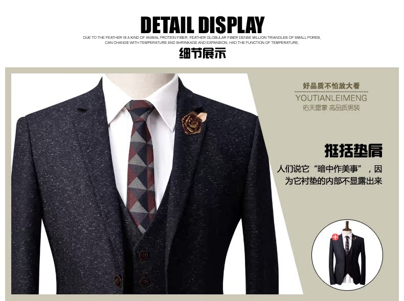 Costume homme en polyester pour automne - Ref 1576548 Image 34