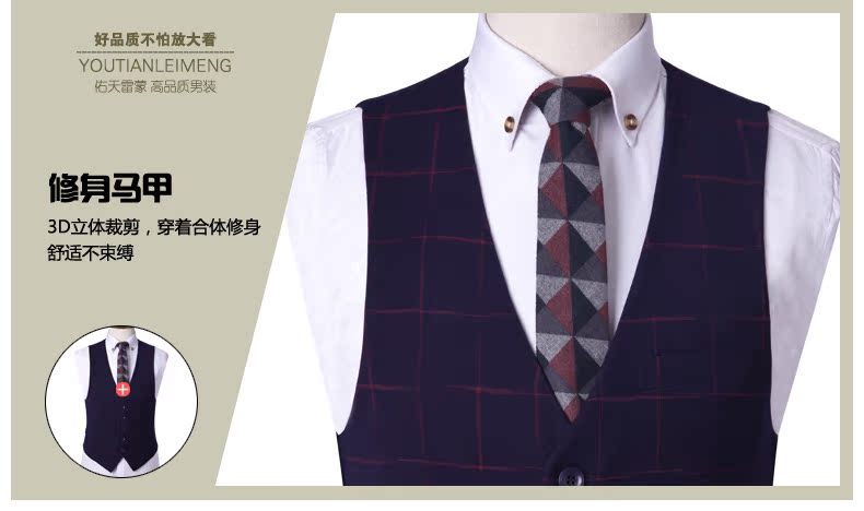 Costume homme en polyester pour Quatre saisons - Ref 1570824 Image 39