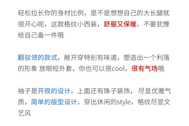 Veste pour femme - Ref 3218505 Image 8