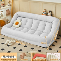 Вкладыш, бархатный белый лебедь, подушка, 180×130см