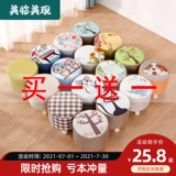 Модный диван для домашнего использования, ткань для гостиной из натурального дерева, креативные туфли