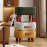 Домашний табурет простые дверные туфли смену табурет мягкая сумка сидеть лужа Интернет знаменитость табурета гостиная журнальный столик табурет диван педаль педали