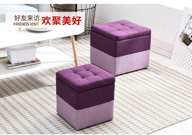 Zi Mother Stool_03.jpg