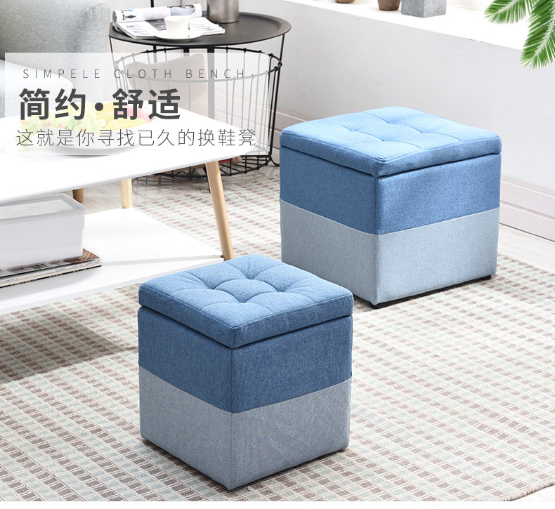 Sub -stool_01.jpg