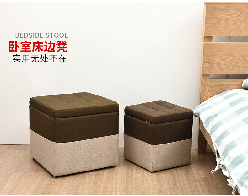 ZI Mother Stool_06.jpg